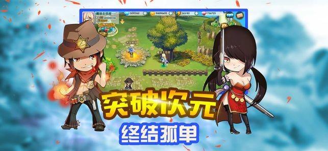 植物大战僵尸10
