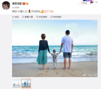 易币付官方网站游戏画面