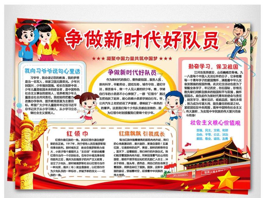 警察战僵尸无敌版